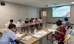 会议照片