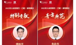 微信图片_20221022153724