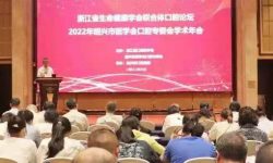 微信图片_20220814234446